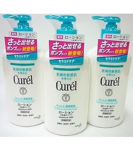 Amazon | 【2本パック】キュレル モイスチャライジング ローション